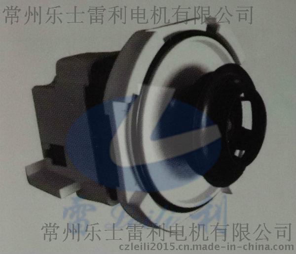 雷利 解決方案 洗碗機(jī)用無(wú)刷循環(huán)泵 微電機(jī)