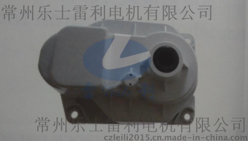 雷利 解決方案 碎冰機(jī) 冰箱用