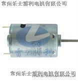 380（385）SH直流有刷電機(jī)
