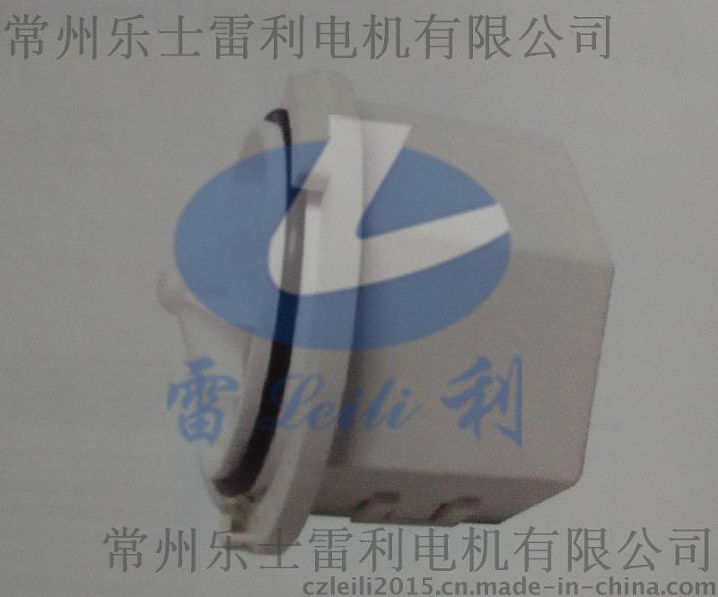 雷利 解決方案 無(wú)刷排水泵電機(jī) 微電機(jī)