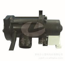 雷利bpx2-8排水泵 家用電器洗衣機(jī)專(zhuān)用